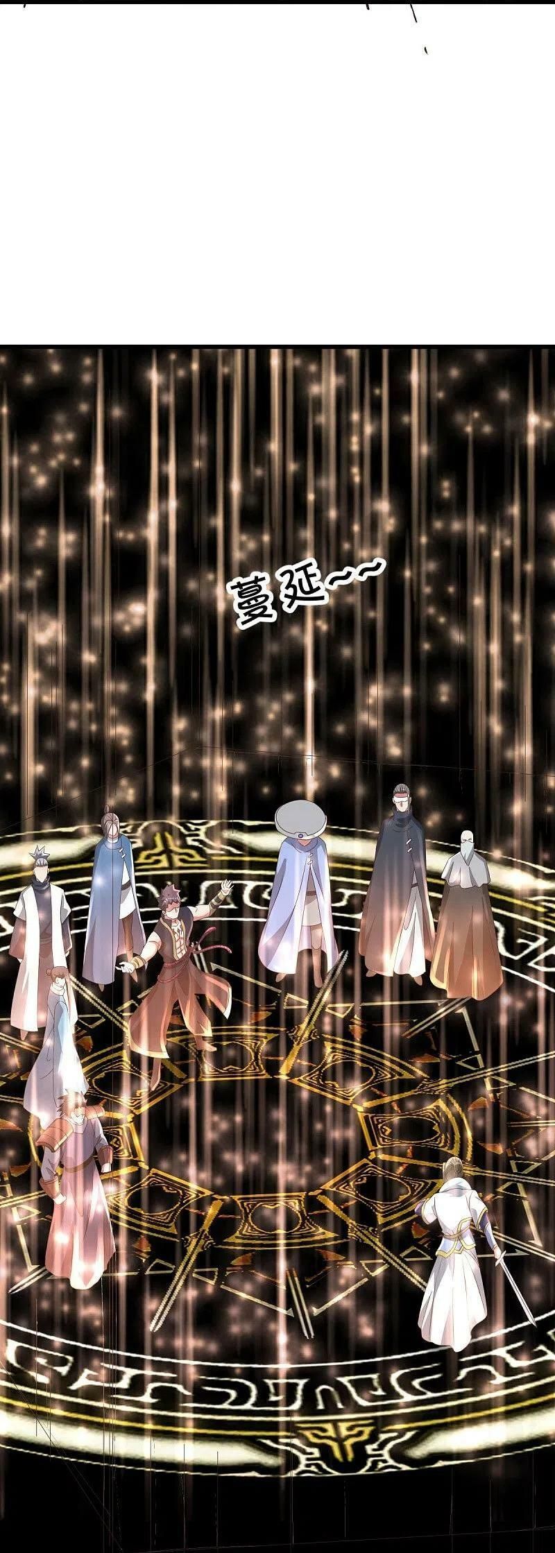 Chiến Hồn Tuyệt Thế Chapter 535 - Trang 2