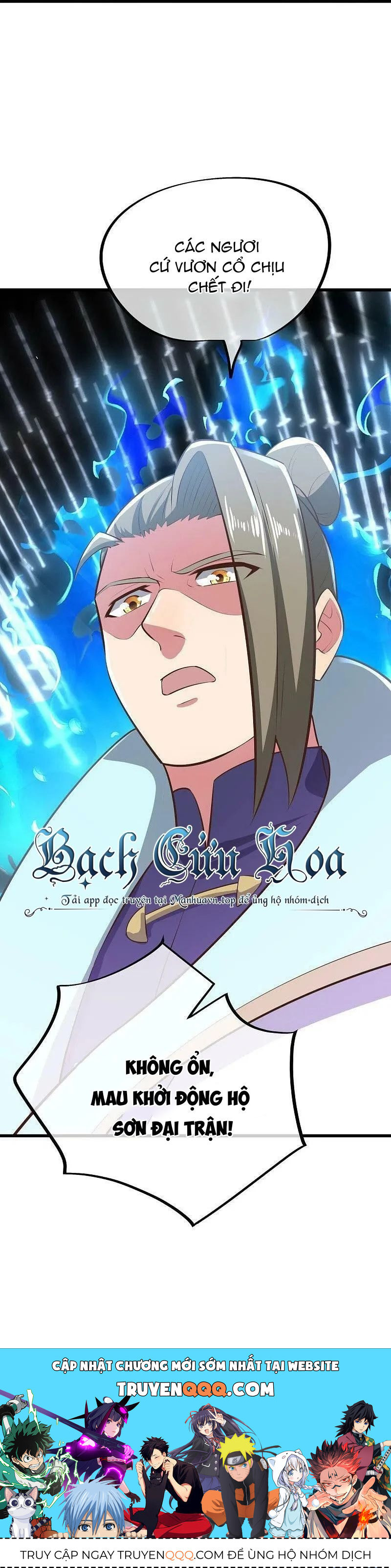 Chiến Hồn Tuyệt Thế Chapter 535 - Trang 2