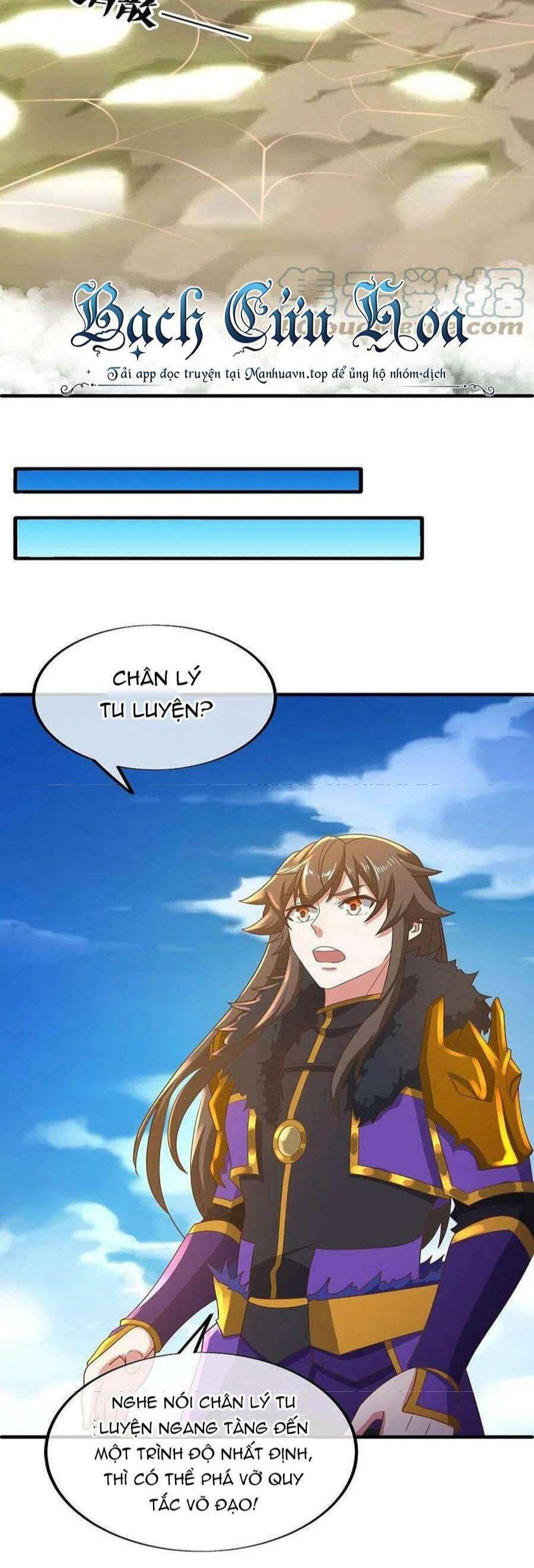 Chiến Hồn Tuyệt Thế Chapter 536 - Trang 2