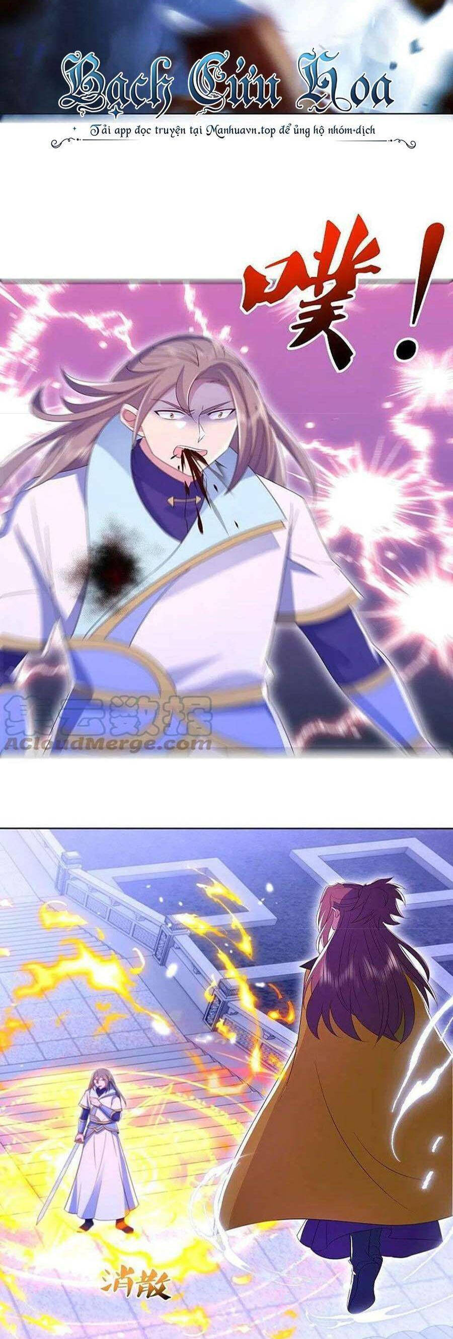 Chiến Hồn Tuyệt Thế Chapter 536 - Trang 2