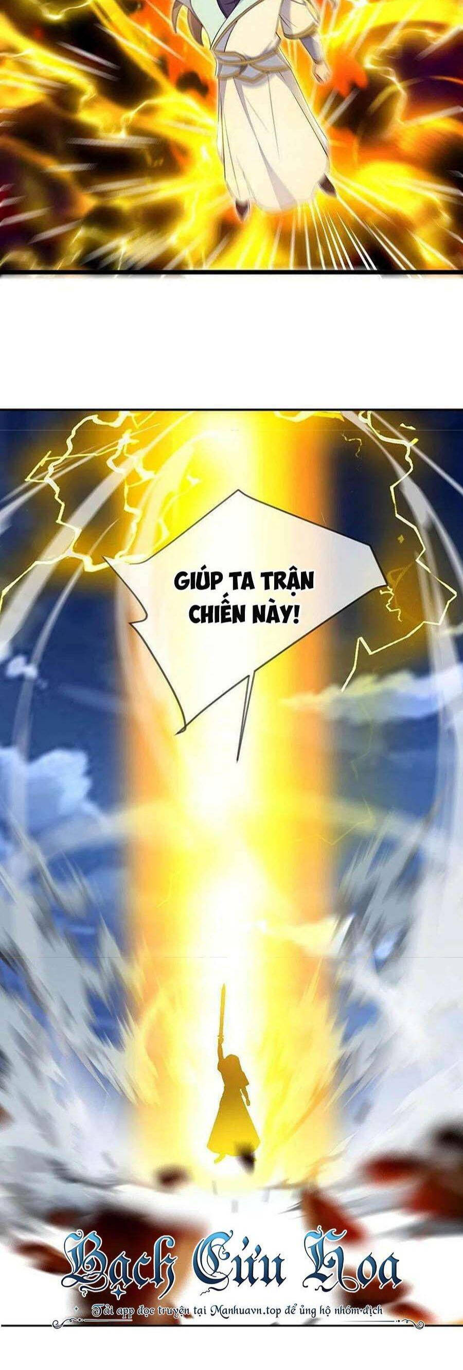 Chiến Hồn Tuyệt Thế Chapter 536 - Trang 2