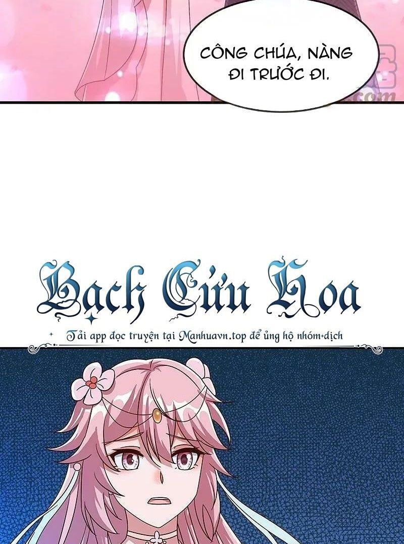 Chiến Hồn Tuyệt Thế Chapter 537 - Trang 2