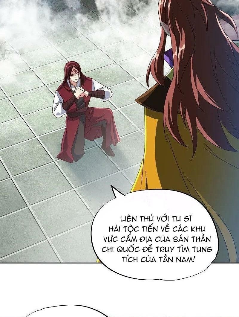 Chiến Hồn Tuyệt Thế Chapter 537 - Trang 2