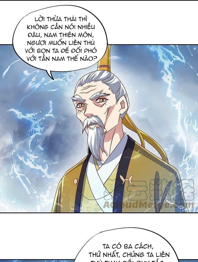 Chiến Hồn Tuyệt Thế Chapter 537 - Trang 2