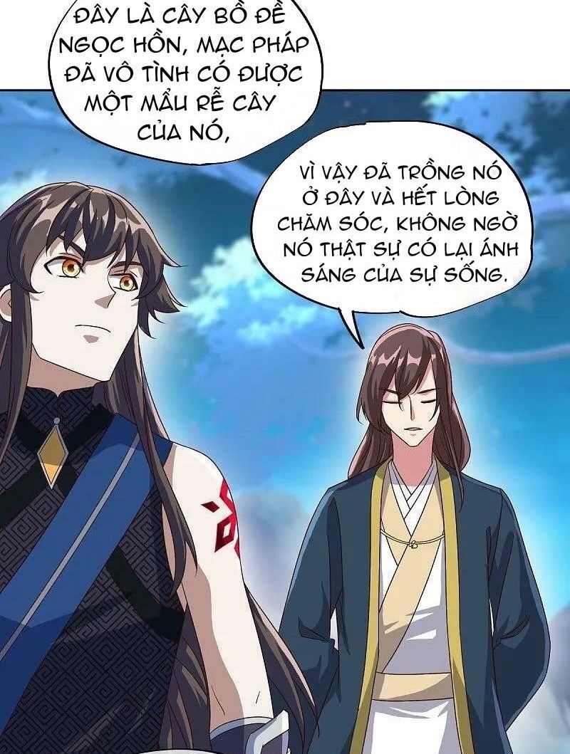 Chiến Hồn Tuyệt Thế Chapter 537 - Trang 2