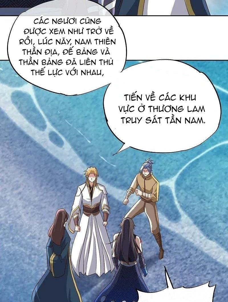 Chiến Hồn Tuyệt Thế Chapter 537 - Trang 2
