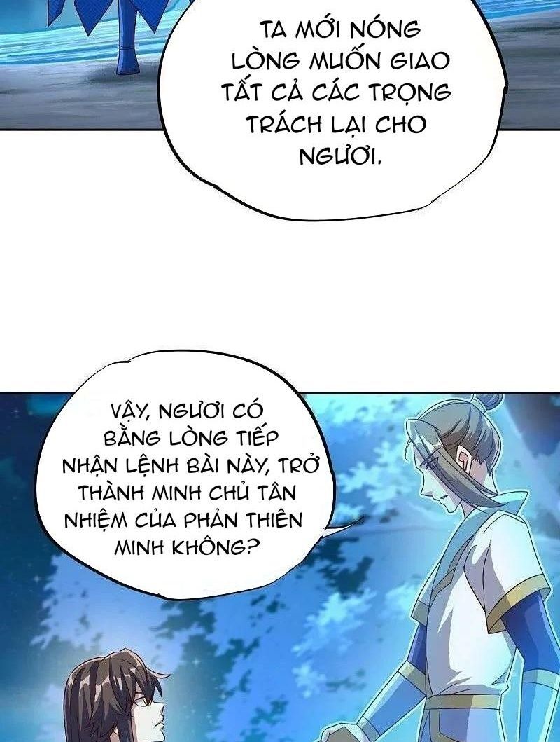 Chiến Hồn Tuyệt Thế Chapter 537 - Trang 2