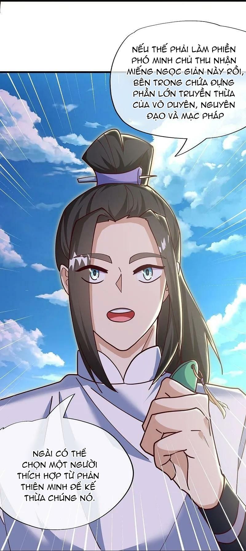 Chiến Hồn Tuyệt Thế Chapter 538 - Trang 2