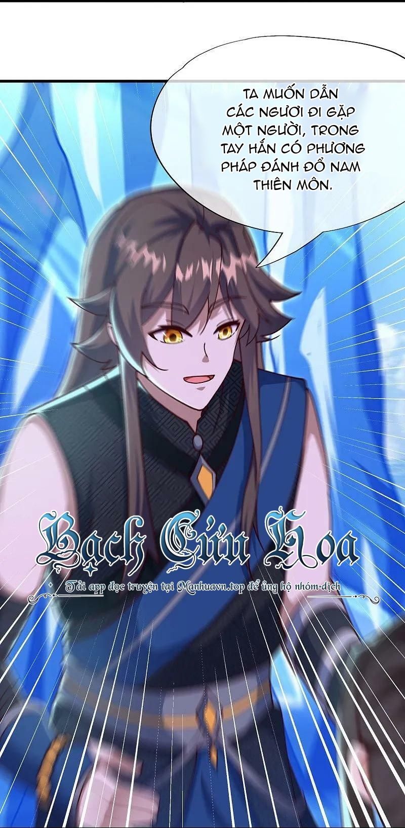 Chiến Hồn Tuyệt Thế Chapter 538 - Trang 2