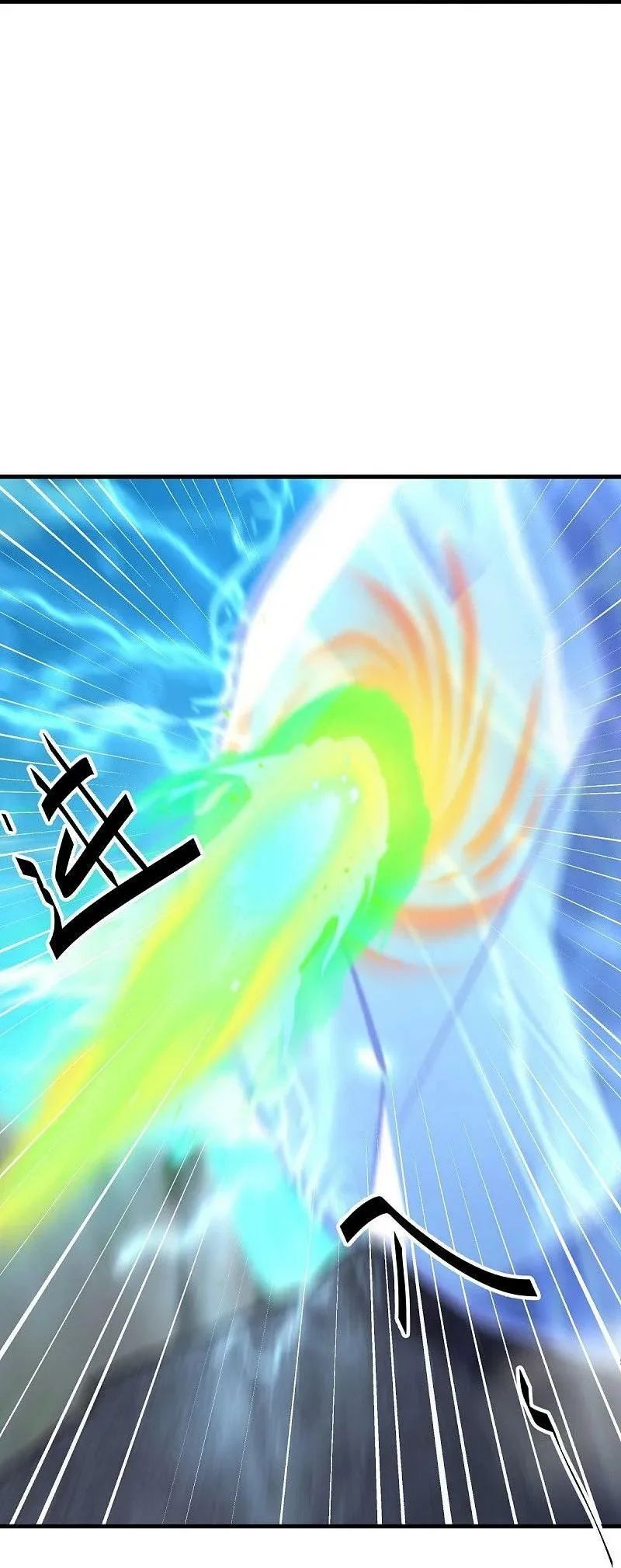 Chiến Hồn Tuyệt Thế Chapter 538 - Trang 2