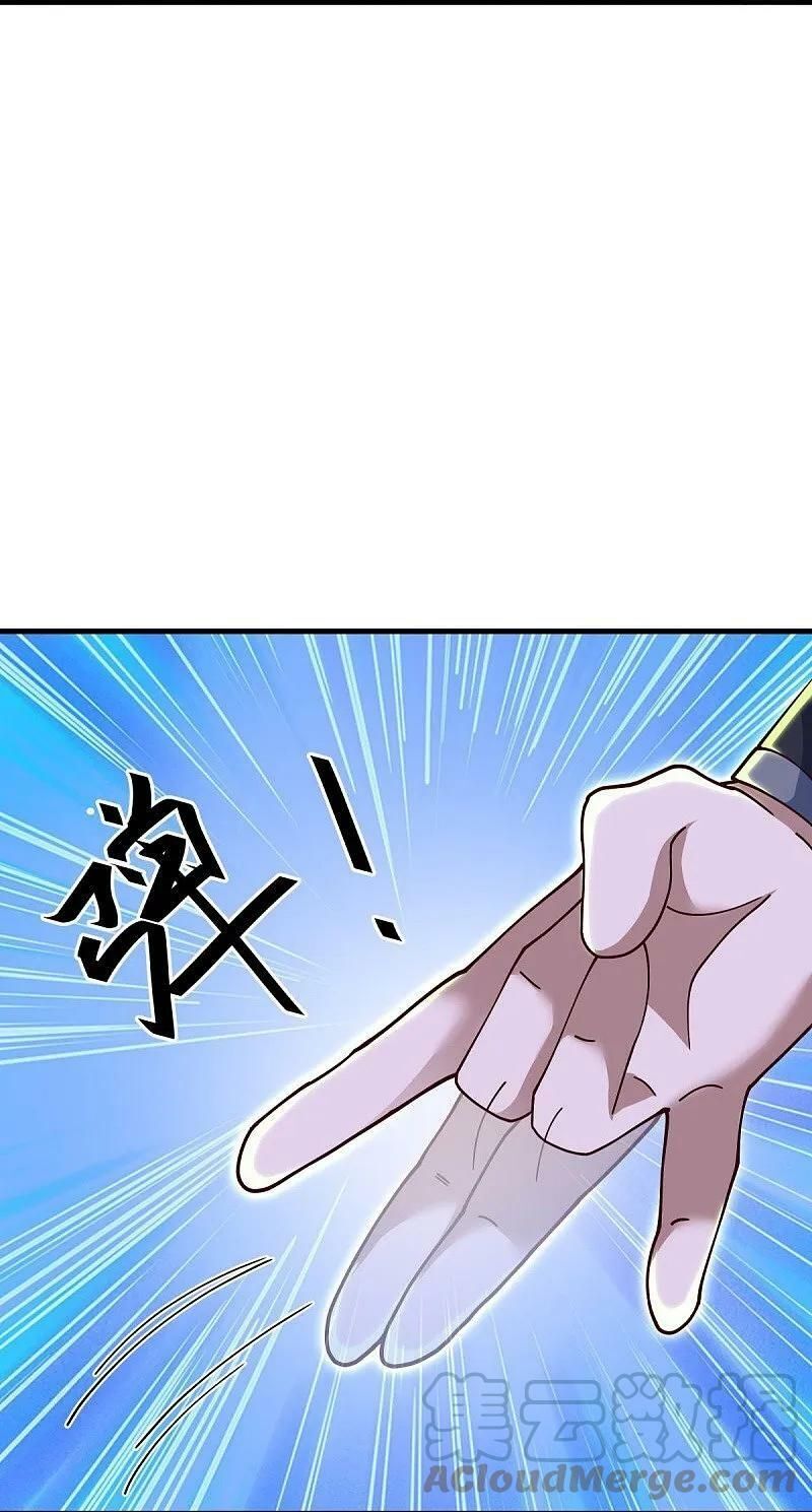 Chiến Hồn Tuyệt Thế Chapter 538 - Trang 2