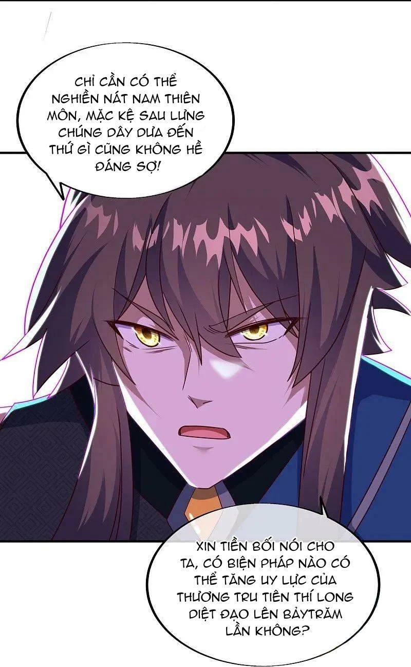 Chiến Hồn Tuyệt Thế Chapter 538 - Trang 2