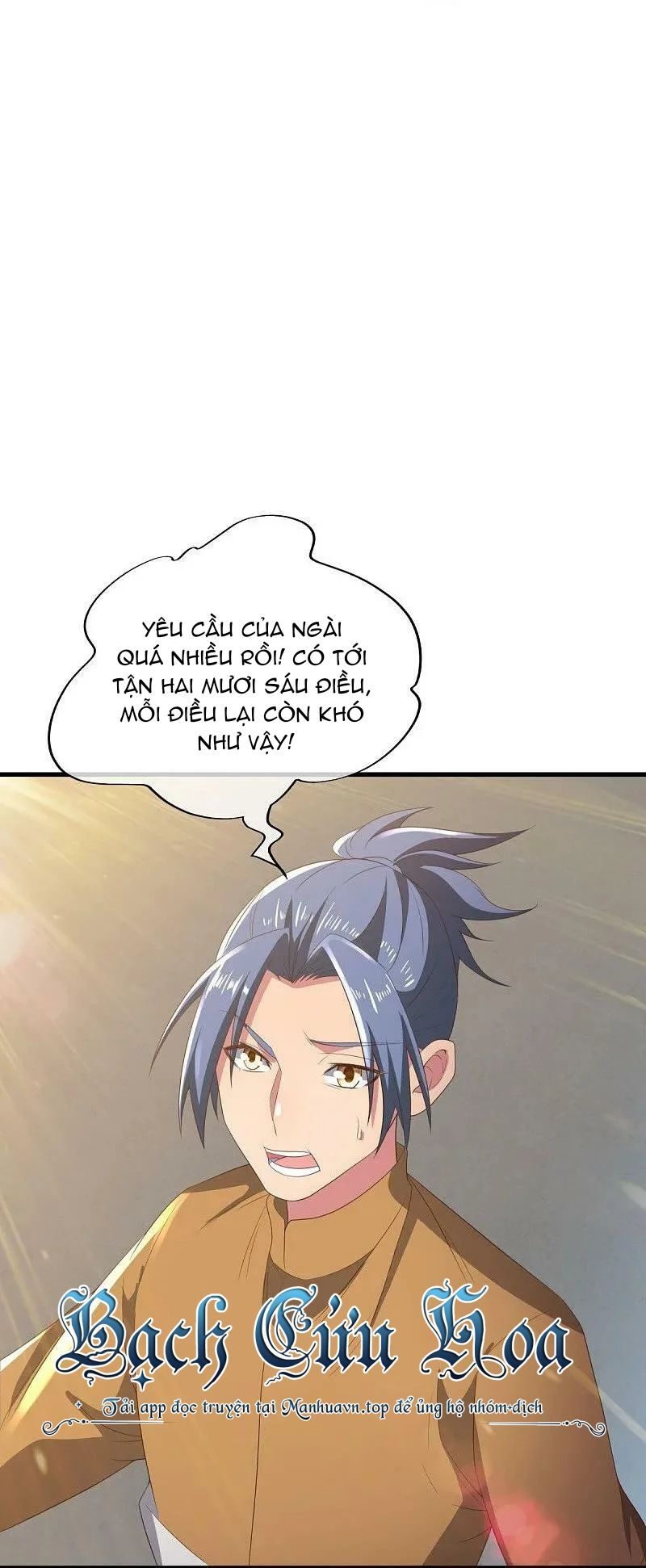 Chiến Hồn Tuyệt Thế Chapter 538 - Trang 2