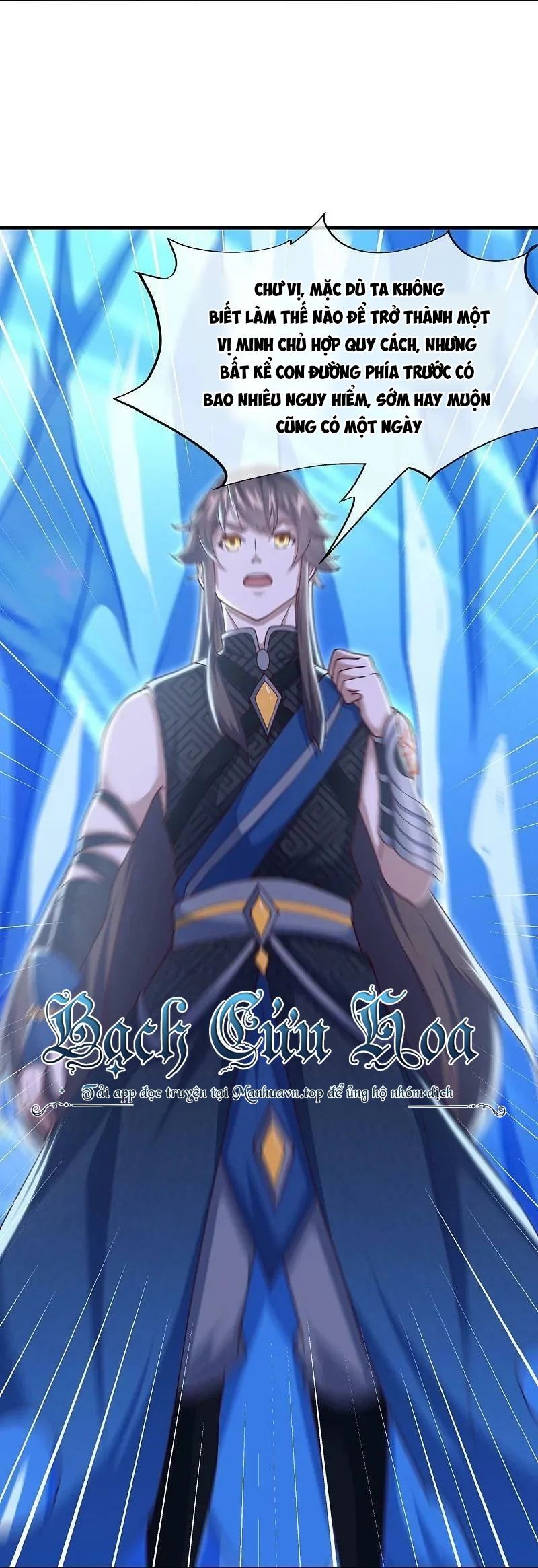 Chiến Hồn Tuyệt Thế Chapter 538 - Trang 2