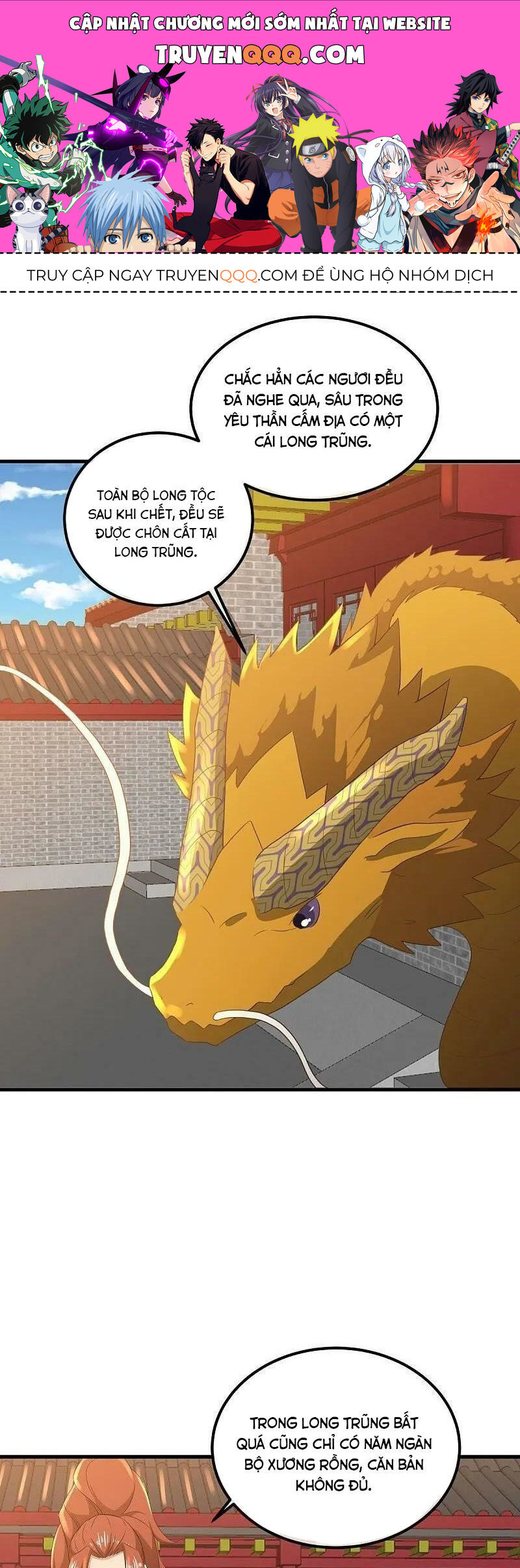 Chiến Hồn Tuyệt Thế Chapter 539 - Trang 2