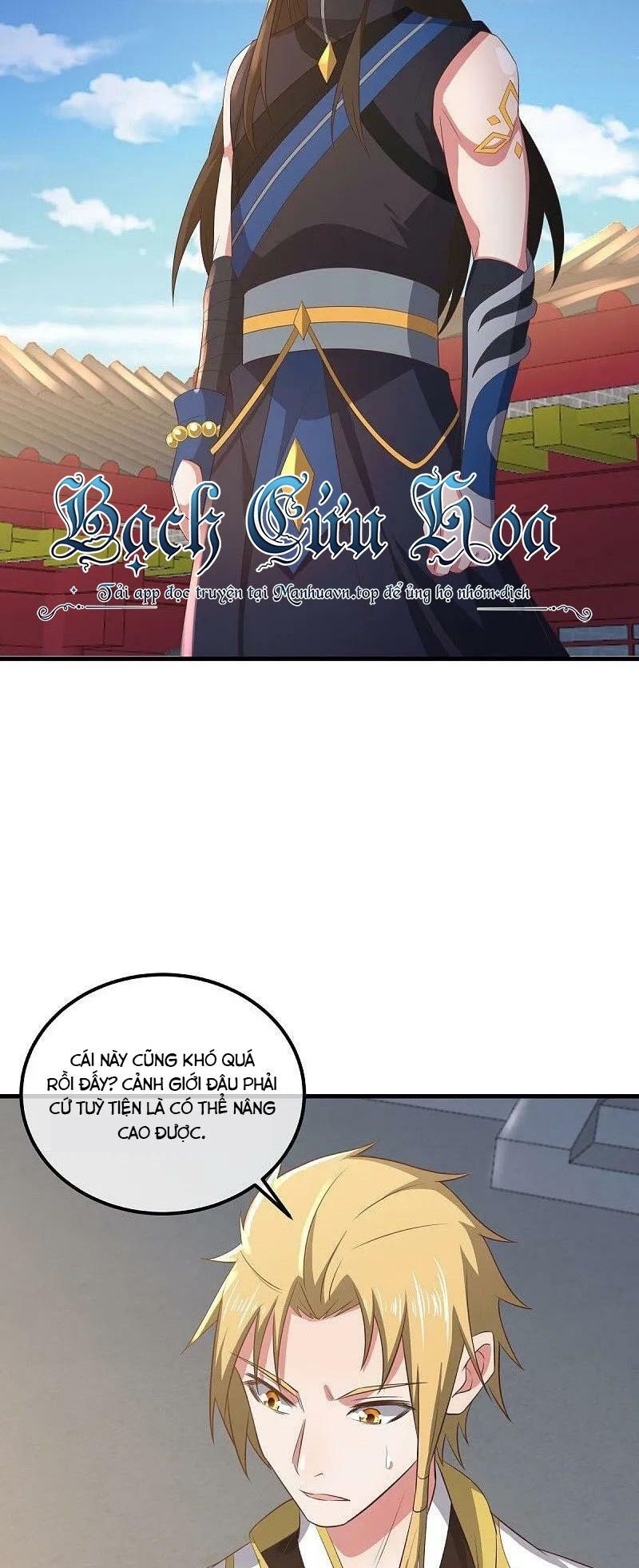 Chiến Hồn Tuyệt Thế Chapter 539 - Trang 2