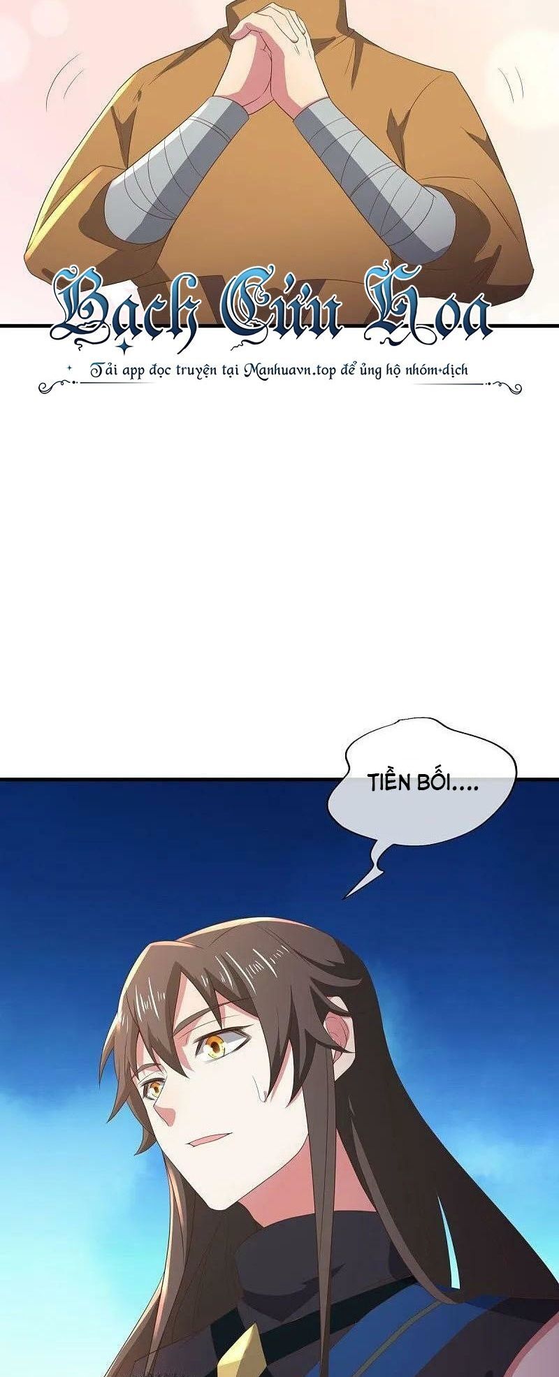 Chiến Hồn Tuyệt Thế Chapter 539 - Trang 2