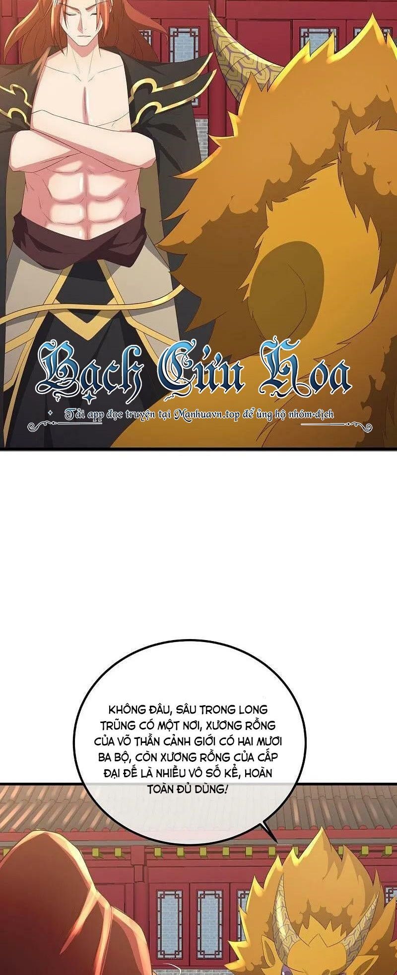 Chiến Hồn Tuyệt Thế Chapter 539 - Trang 2