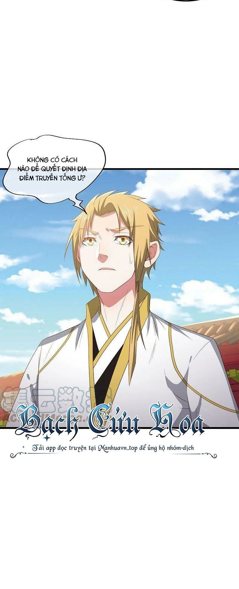 Chiến Hồn Tuyệt Thế Chapter 539 - Trang 2