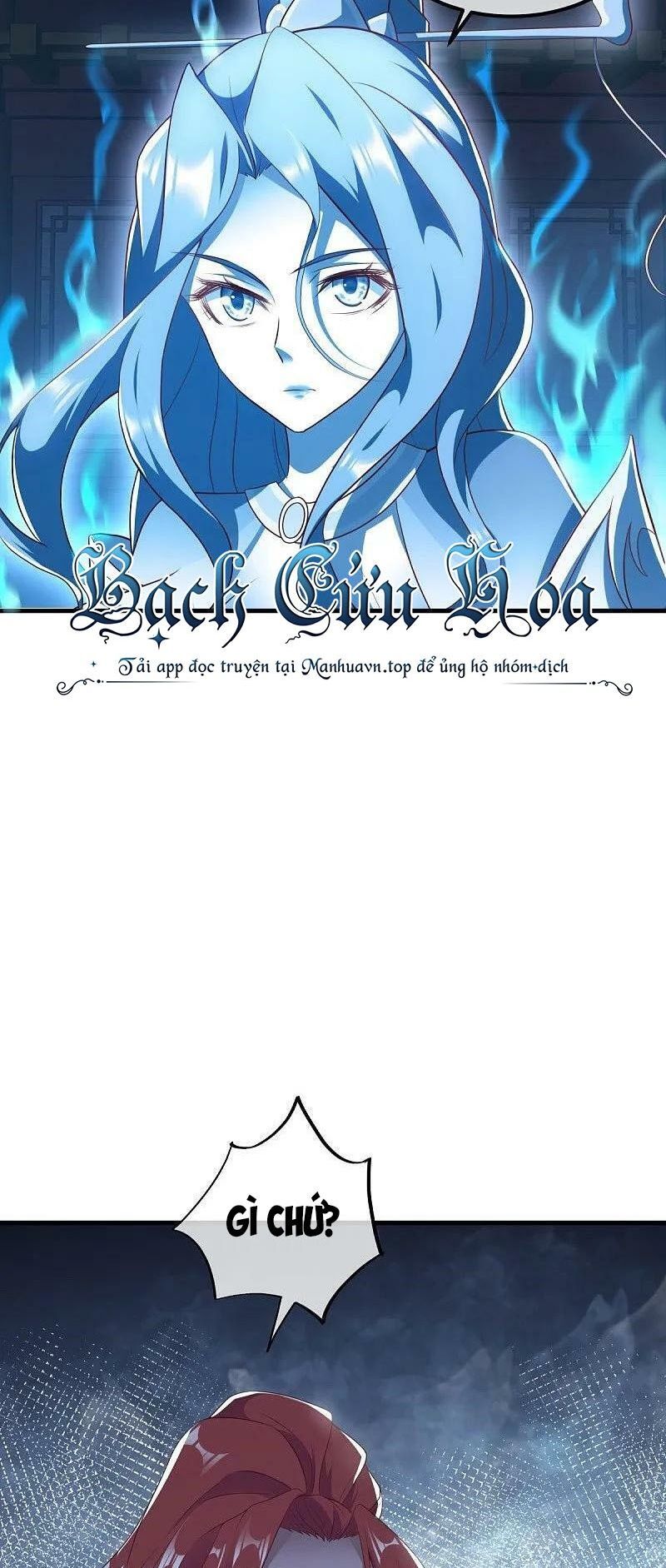 Chiến Hồn Tuyệt Thế Chapter 539 - Trang 2