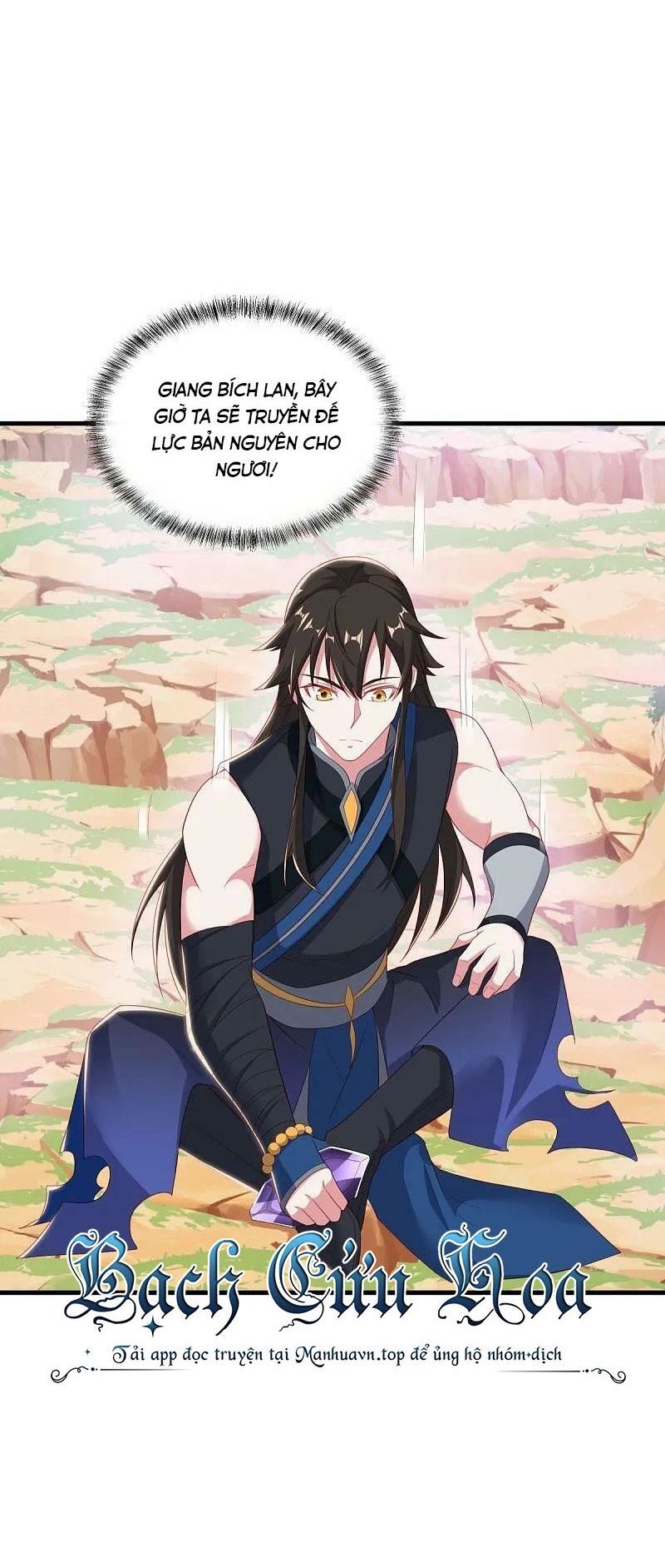 Chiến Hồn Tuyệt Thế Chapter 539 - Trang 2