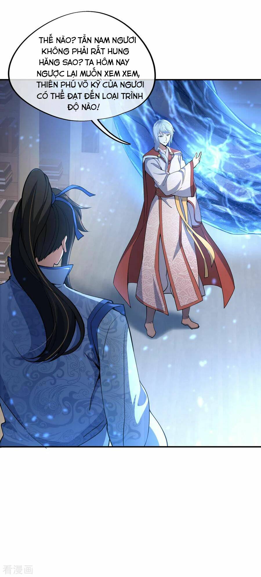 Chiến Hồn Tuyệt Thế Chapter 54 - Trang 2