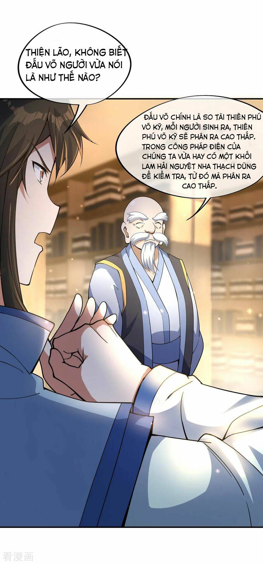 Chiến Hồn Tuyệt Thế Chapter 54 - Trang 2