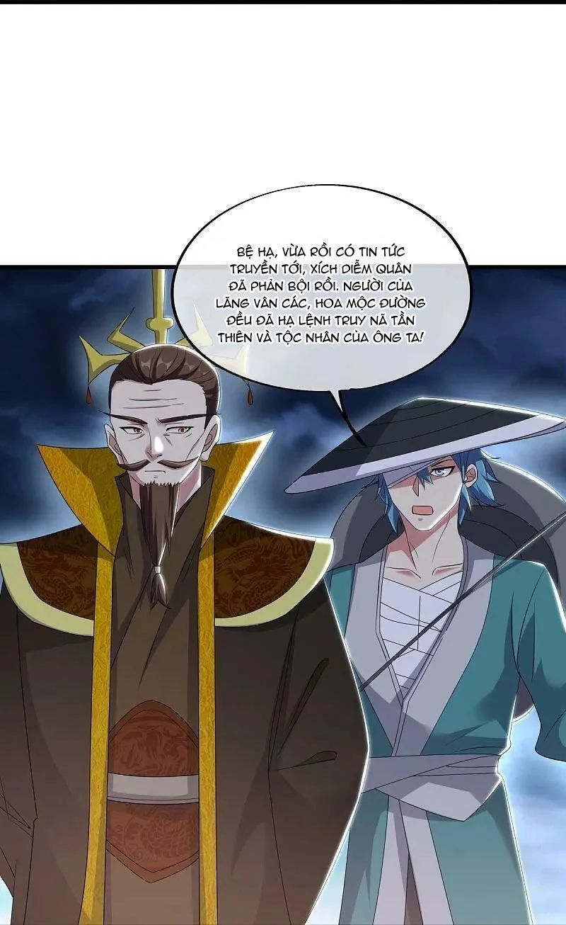 Chiến Hồn Tuyệt Thế Chapter 540 - Trang 2