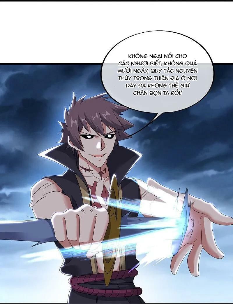 Chiến Hồn Tuyệt Thế Chapter 540 - Trang 2