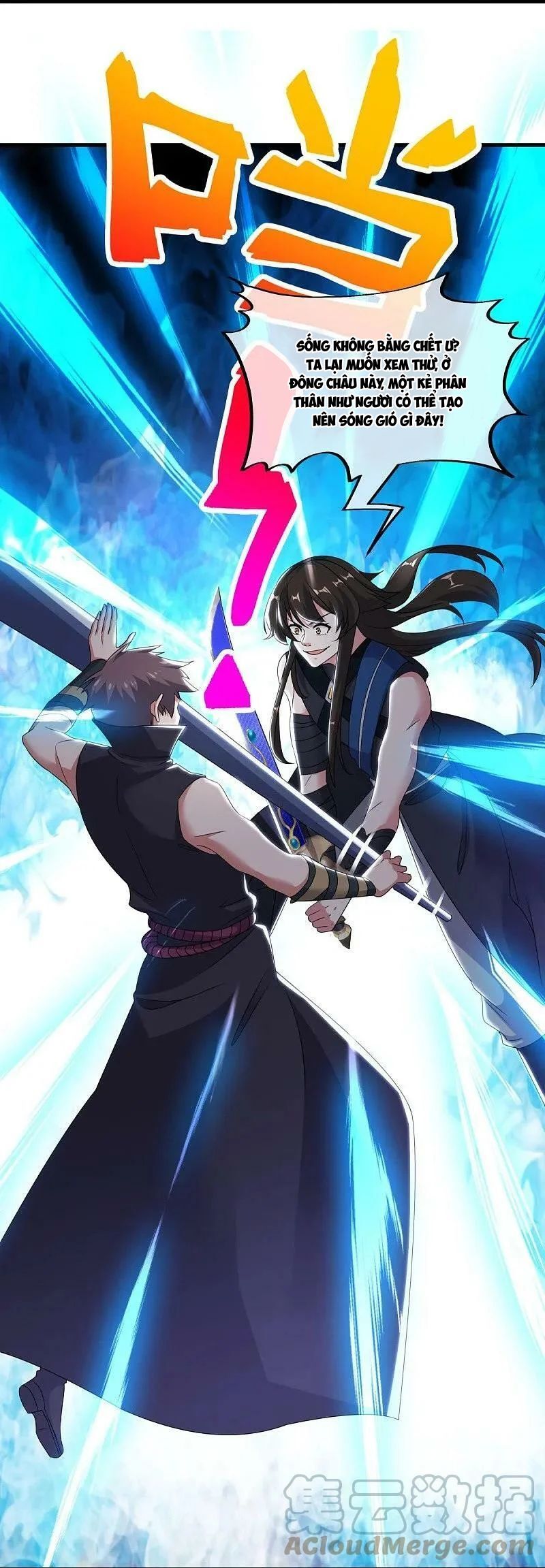 Chiến Hồn Tuyệt Thế Chapter 540 - Trang 2