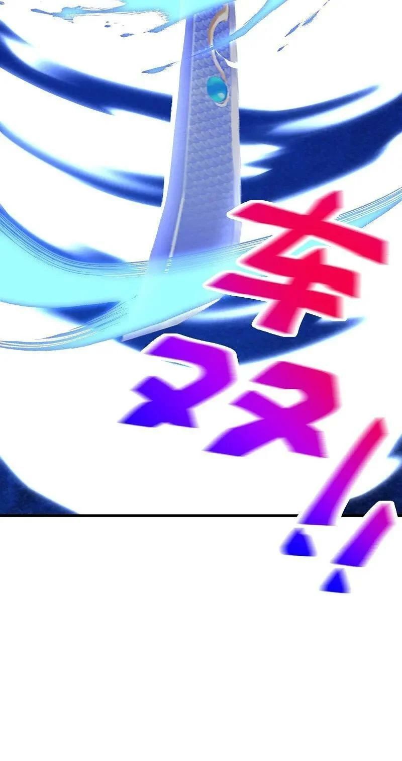 Chiến Hồn Tuyệt Thế Chapter 540 - Trang 2