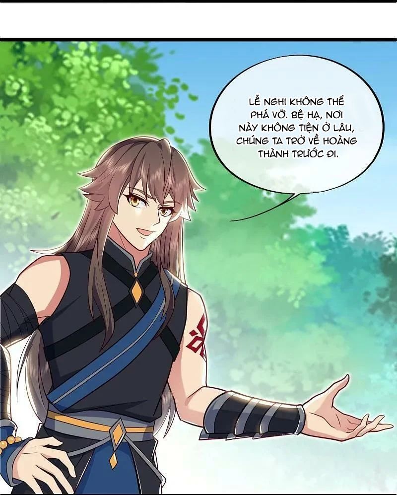 Chiến Hồn Tuyệt Thế Chapter 540 - Trang 2