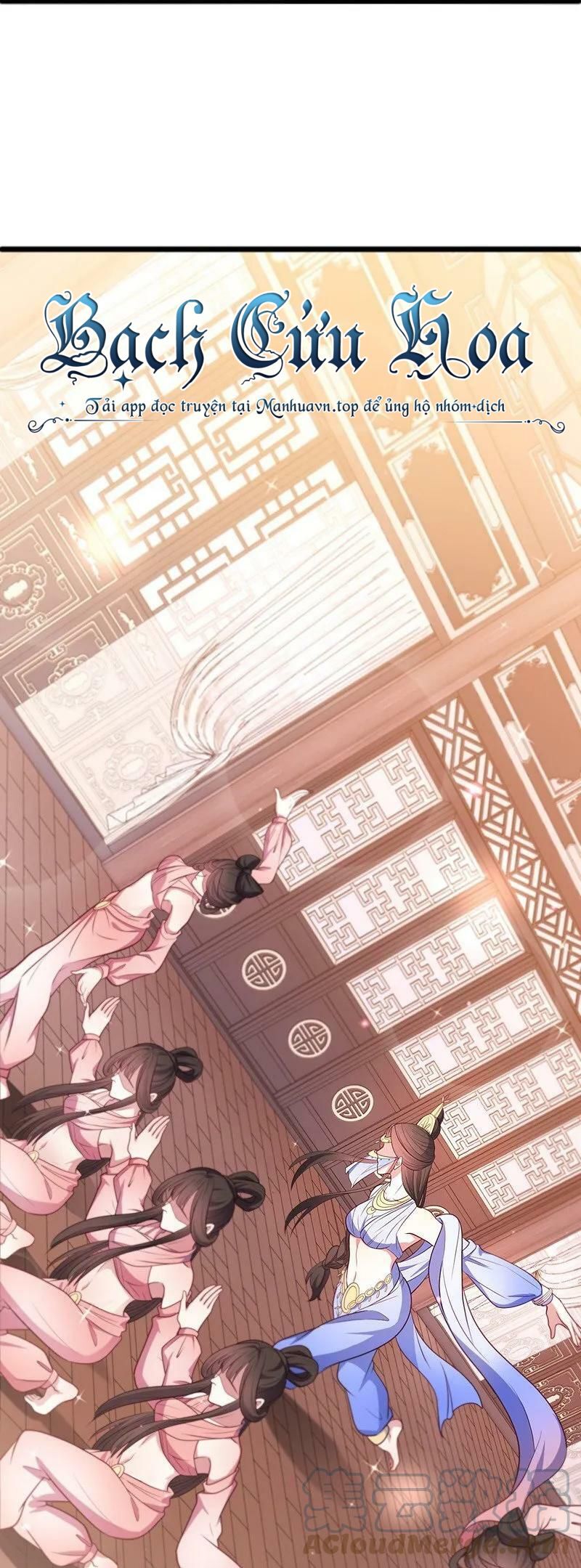 Chiến Hồn Tuyệt Thế Chapter 540 - Trang 2