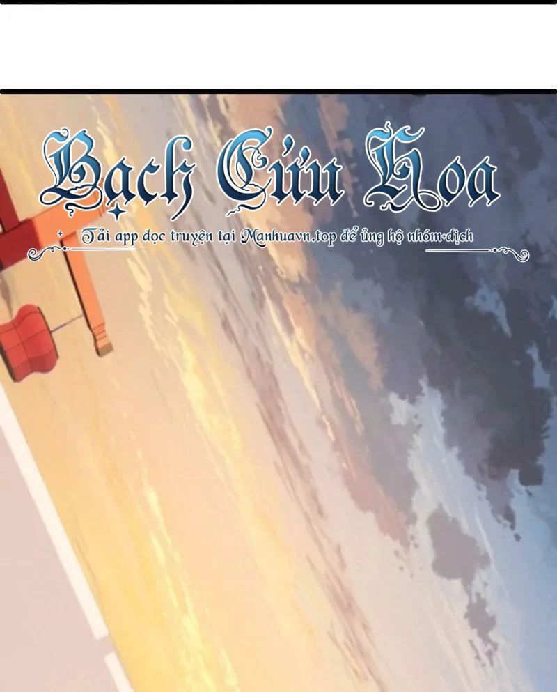 Chiến Hồn Tuyệt Thế Chapter 540 - Trang 2