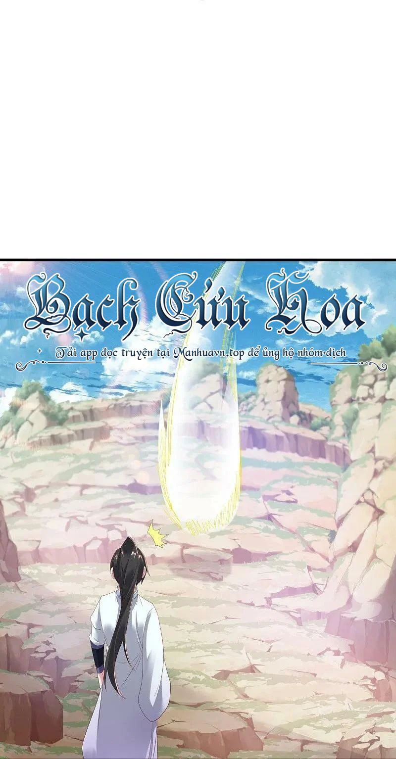 Chiến Hồn Tuyệt Thế Chapter 540 - Trang 2