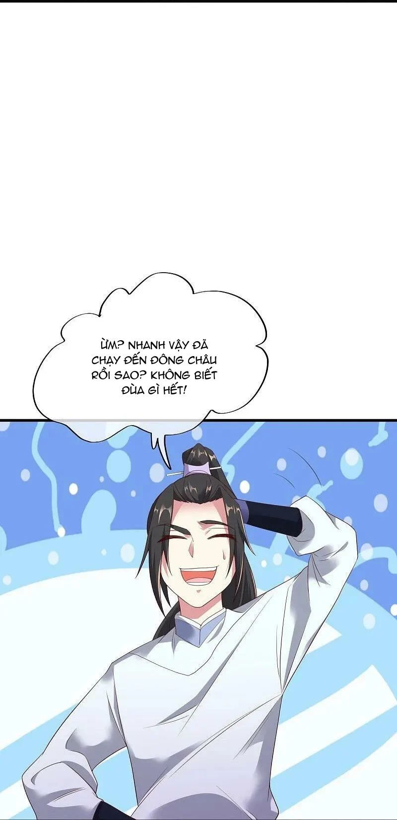 Chiến Hồn Tuyệt Thế Chapter 540 - Trang 2