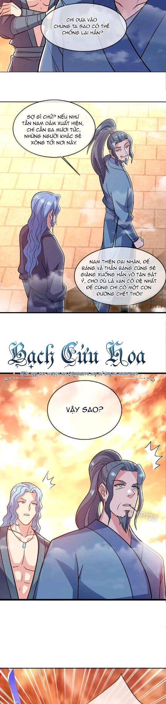 Chiến Hồn Tuyệt Thế Chapter 541 - Trang 2