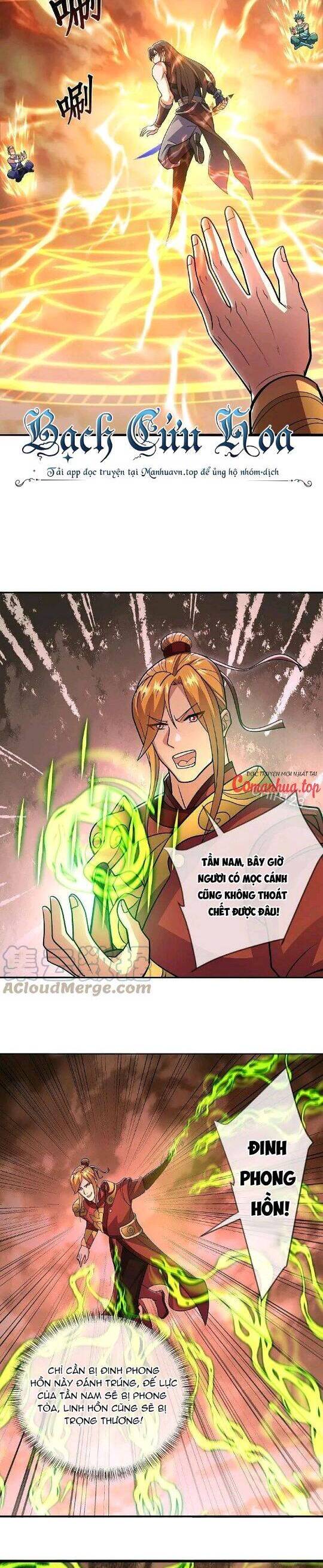 Chiến Hồn Tuyệt Thế Chapter 541 - Trang 2