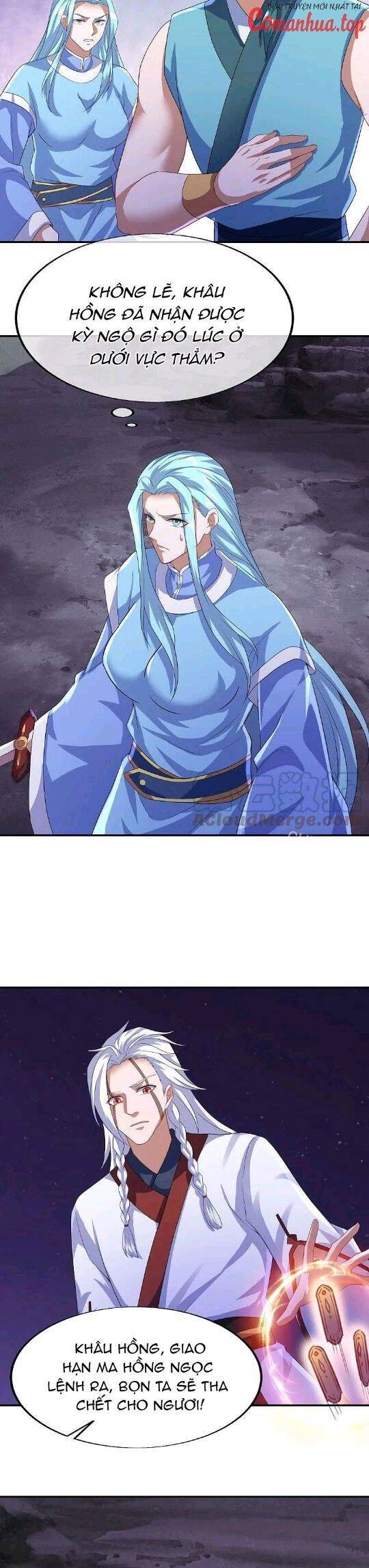 Chiến Hồn Tuyệt Thế Chapter 543 - Trang 2