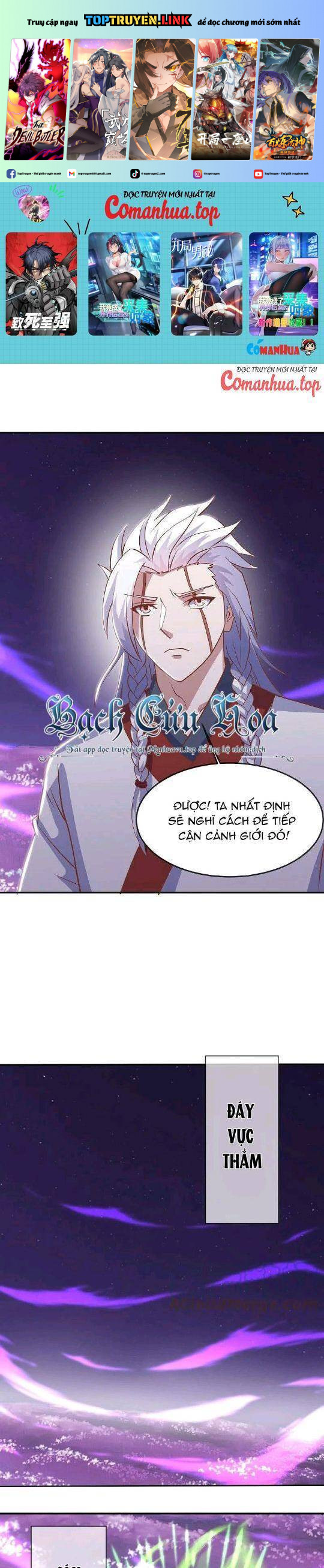 Chiến Hồn Tuyệt Thế Chapter 543 - Trang 2