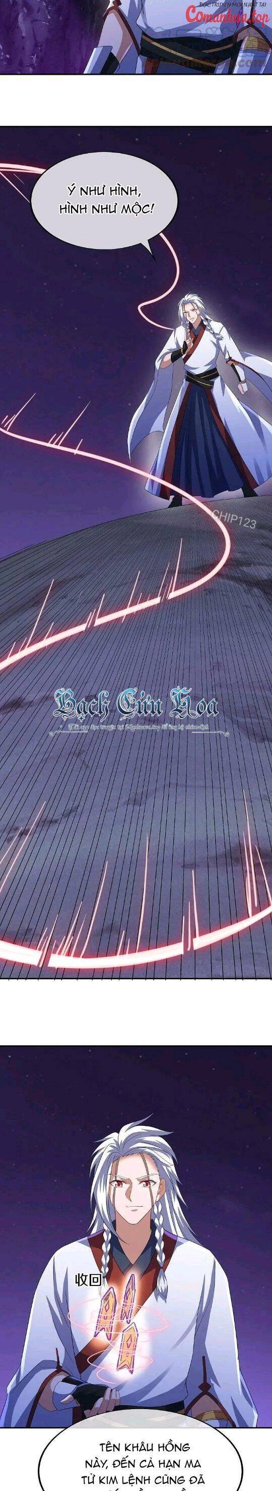 Chiến Hồn Tuyệt Thế Chapter 543 - Trang 2