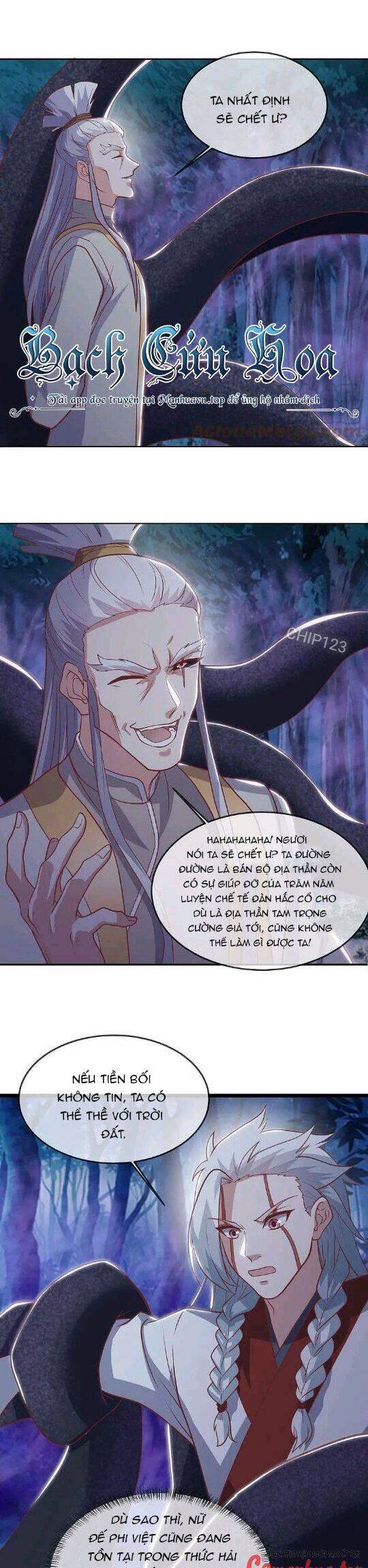 Chiến Hồn Tuyệt Thế Chapter 544 - Trang 2