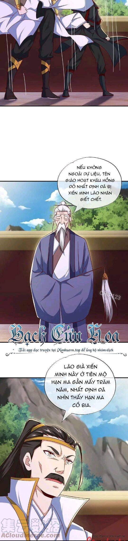 Chiến Hồn Tuyệt Thế Chapter 545 - Trang 2