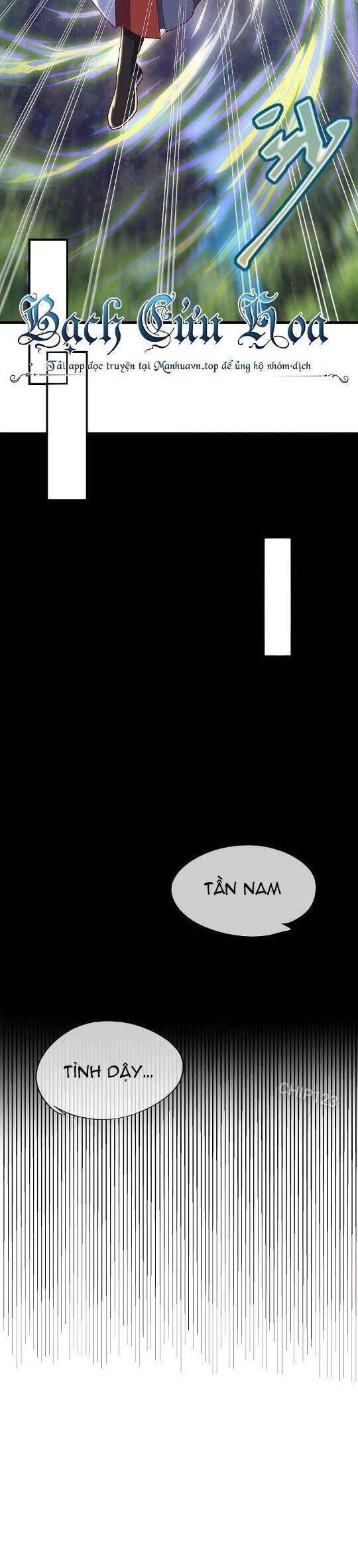 Chiến Hồn Tuyệt Thế Chapter 545 - Trang 2