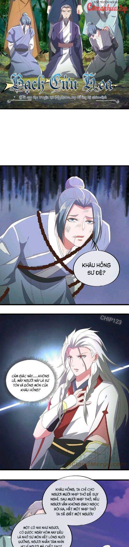 Chiến Hồn Tuyệt Thế Chapter 546 - Trang 2