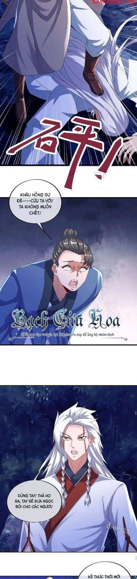 Chiến Hồn Tuyệt Thế Chapter 546 - Trang 2