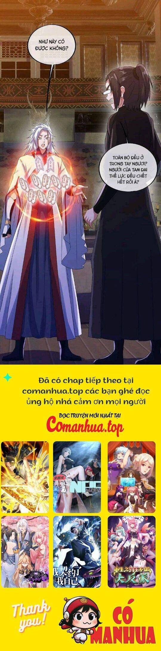 Chiến Hồn Tuyệt Thế Chapter 546 - Trang 2