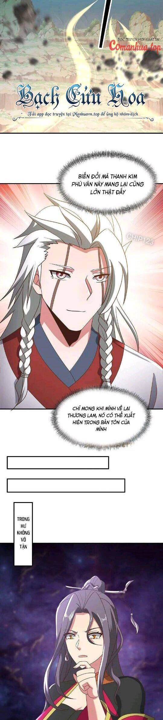 Chiến Hồn Tuyệt Thế Chapter 546 - Trang 2