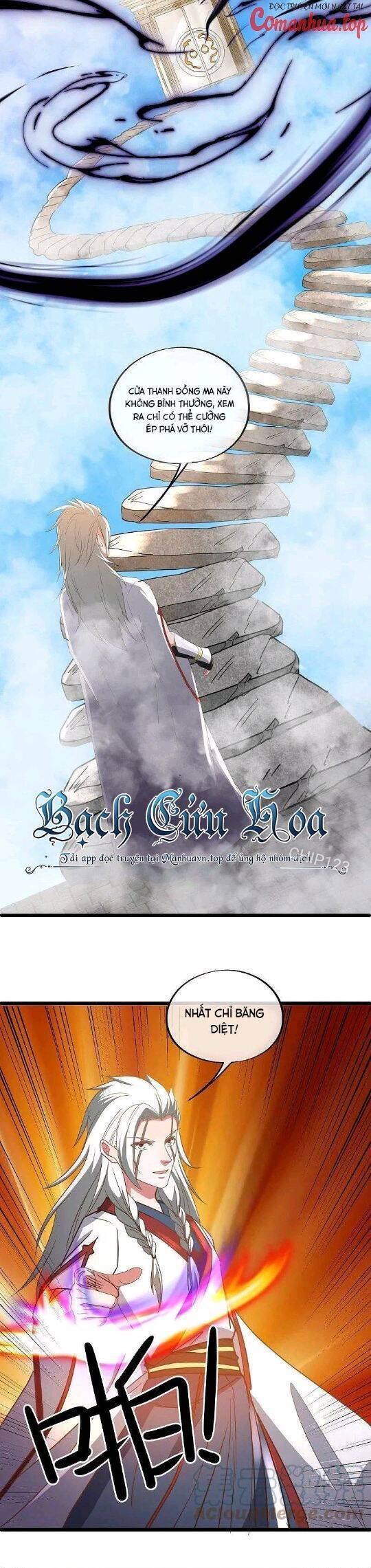 Chiến Hồn Tuyệt Thế Chapter 546 - Trang 2