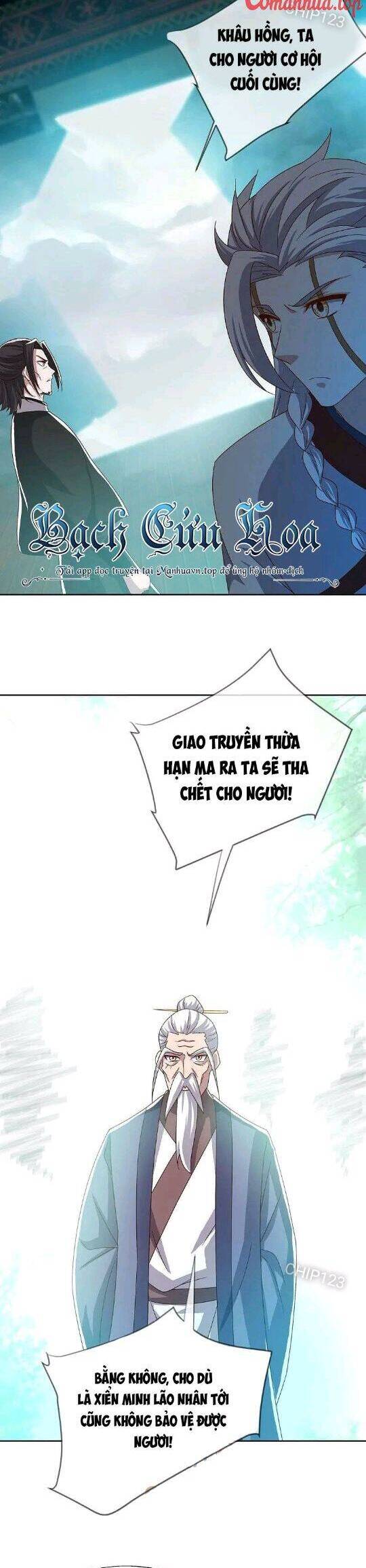 Chiến Hồn Tuyệt Thế Chapter 547 - Trang 2